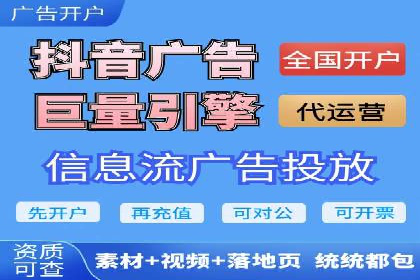 信息流大师经验：打造爆款H5的技巧